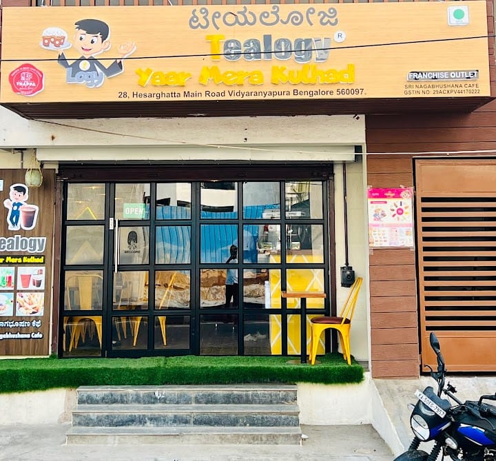 WhatsApp Image 2025-09-17 at 23.09.36